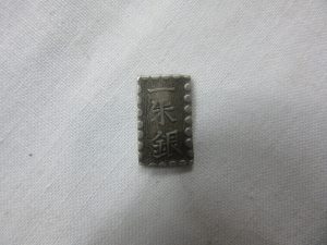 一朱銀買取ました!大吉羽曳野店