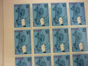 奈良県 切手 買取 王寺