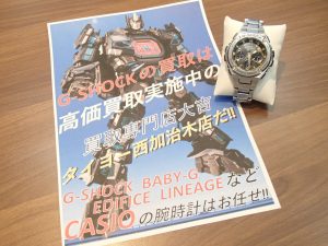 CASIOの腕時計といえば⁉大人気のG-SHOCKの買取は姶良市の買取専門店大吉タイヨー西加治木店にお任せください！