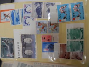 東灘 切手 買取 甲南山手