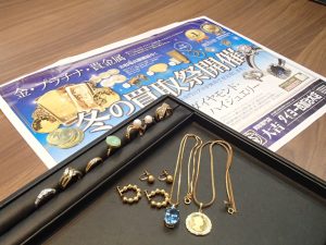 金・プラチナ・ダイヤモンド！貴金属は姶良市の買取専門店大吉タイヨー西加治木店です。