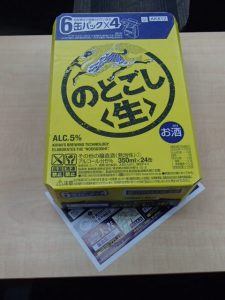 焼酎以外でも例えばビール類もお買取致します！霧島市の買取専門店大吉霧島国分店です。