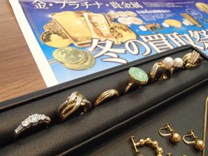 金・プラチナ・ダイヤモンド！貴金属は姶良市の買取専門店大吉タイヨー西加治木店です。