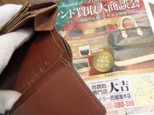 メッコメコに使い倒してもルイヴィトンは買取OK！姶良市の買取専門店大吉タイヨー西加治木店にお任せください！