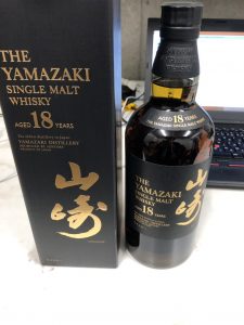 洋酒を売るなら!大吉 イオンモール多摩平の森店へ!!