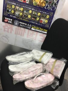 佐賀錦の草履とバッグをセットでお買取！買取専門店大吉ゆめタウン八代店は和装小物も強い！