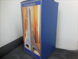 191225洋酒のご査定は、大吉大橋店へ！