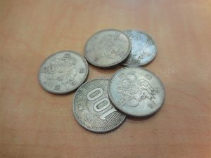 191209記念硬貨もご査定致します。 大吉大橋店です