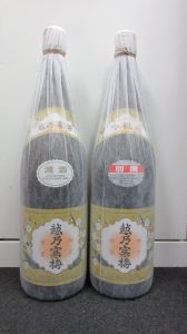 越乃寒梅 1升瓶