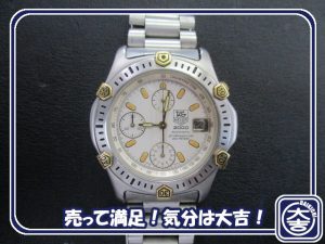 タグホイヤーの買取は大吉弘前高田店にお任せ!