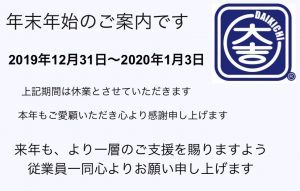 eda4d3b882123bfc68077fc20388079d-300x191