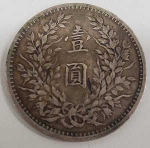 i-img1200x1183-1566969267tr9kp269184