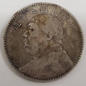 i-img1200x1198-1566969269vnjavo74829