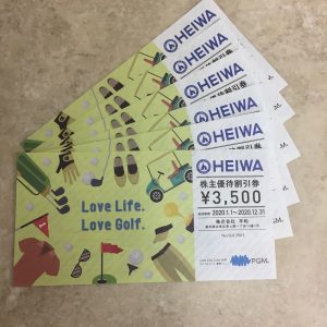 宝塚市	,	売	,	株主優待券	,