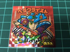 ビックリマンシールをお買取り致しました♪大吉ミレニアシティ岩出店です!ビックリマンシールをお買取り致しました♪大吉ミレニアシティ岩出店です!