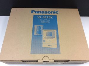 家電製品をお買取り致しました♪大吉ミレニアシティ岩出店です!家電製品をお買取り致しました♪大吉ミレニアシティ岩出店です!