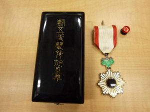 勲章のお買取りをいたしました。買取専門店大吉ゆめタウン中津店(大分県)です。