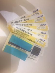 i-img750x1000-1574997877i8khps172153