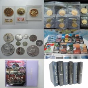今治 記念硬貨 買取