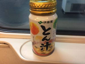 image - 2019-12-07T103554.217