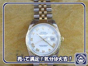 ロレックスの買取は大吉弘前高田店におまかせあれ!