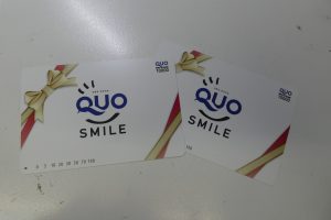 クオカード,買取,羽曳野市