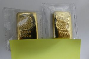 金塊,買取,柏原市