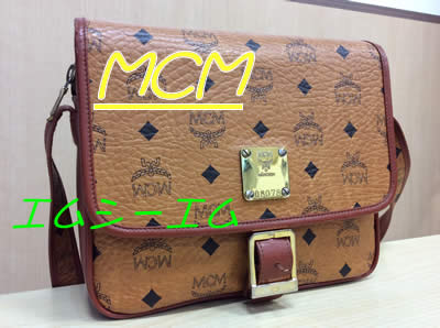 MCM(エムシーエム)のバッグも買取専門店大吉フレンドマート宇治店へ❥