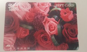 クオカード,買取,厚木