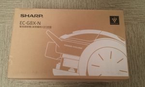 掃除機,買取,厚木