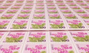 切手,買取,厚木