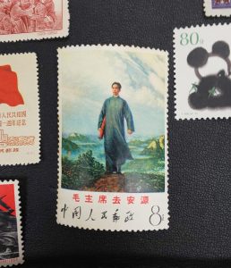 【中国切手】のお買取りは香芝市の買取専門店大吉 奈良エコールマミ店へ!!