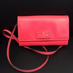 ケイトスペード 買取専門店 大吉あきる野とうきゅう店