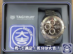 タグホイヤーの買取は大吉弘前高田店にお任せ！