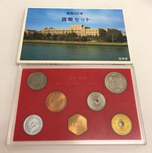 習志野市周辺で昭和62年の貨幣セットを売るなら『買取専門店大吉 津田沼店』へ!!