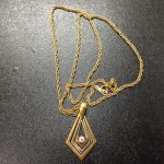 秋川駅で18金を高く売るなら買取専門店 大吉 あきる野とうきゅう店へ