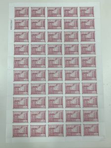 池田市の皆様、建退共証紙も買取ります！大吉池田店です。