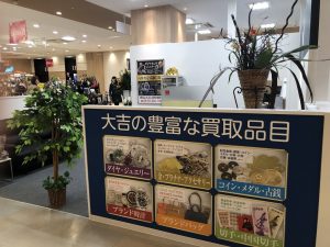 659B317A-EB9E-4016-A984-29281D1B2E85_1_105_c