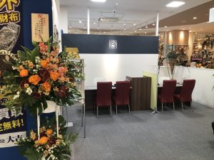 6B04631E-9443-4774-AB98-4A4A951C1670_1_105_c