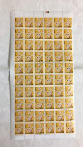 6BC68394-F92D-4D26-A525-13F102E2C645