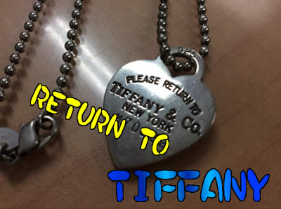 ティファニー買取は大吉京都長岡京店