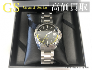 買取 延岡 グランドセイコー