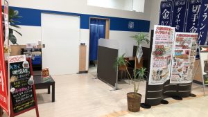 88755978-C056-42BC-819D-D3972CB960FB