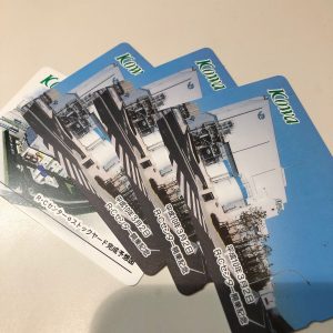 テレカの買取は買取専門店大吉 エスモール鶴岡店へお越しください★