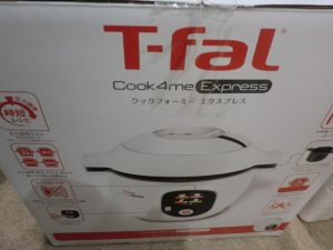 T-faLの買取は★大吉伊勢ララパーク店★にお任せください!!