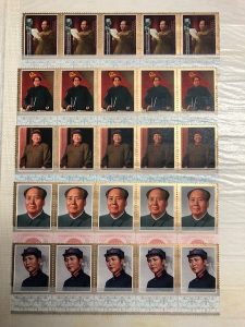 中国切手のお買取なら買取専門店大吉八王子店にお任せ下さい！