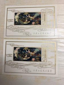 中国切手のお買取なら買取専門店大吉八王子店にお任せ下さい。