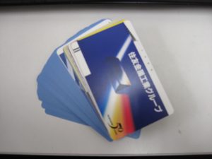 忘れてませんか?テレホンカード・テレカ。買取専門店 大吉 JR八尾店。志紀、柏原、平野、加美、山本、青山、恩智、久宝寺、布施、東大阪からも来店!