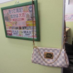 ルイヴィトン 買取 青森