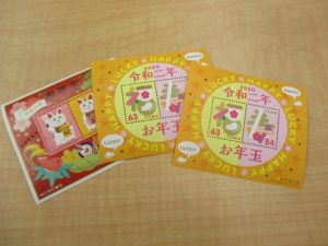 切手　買取　青森